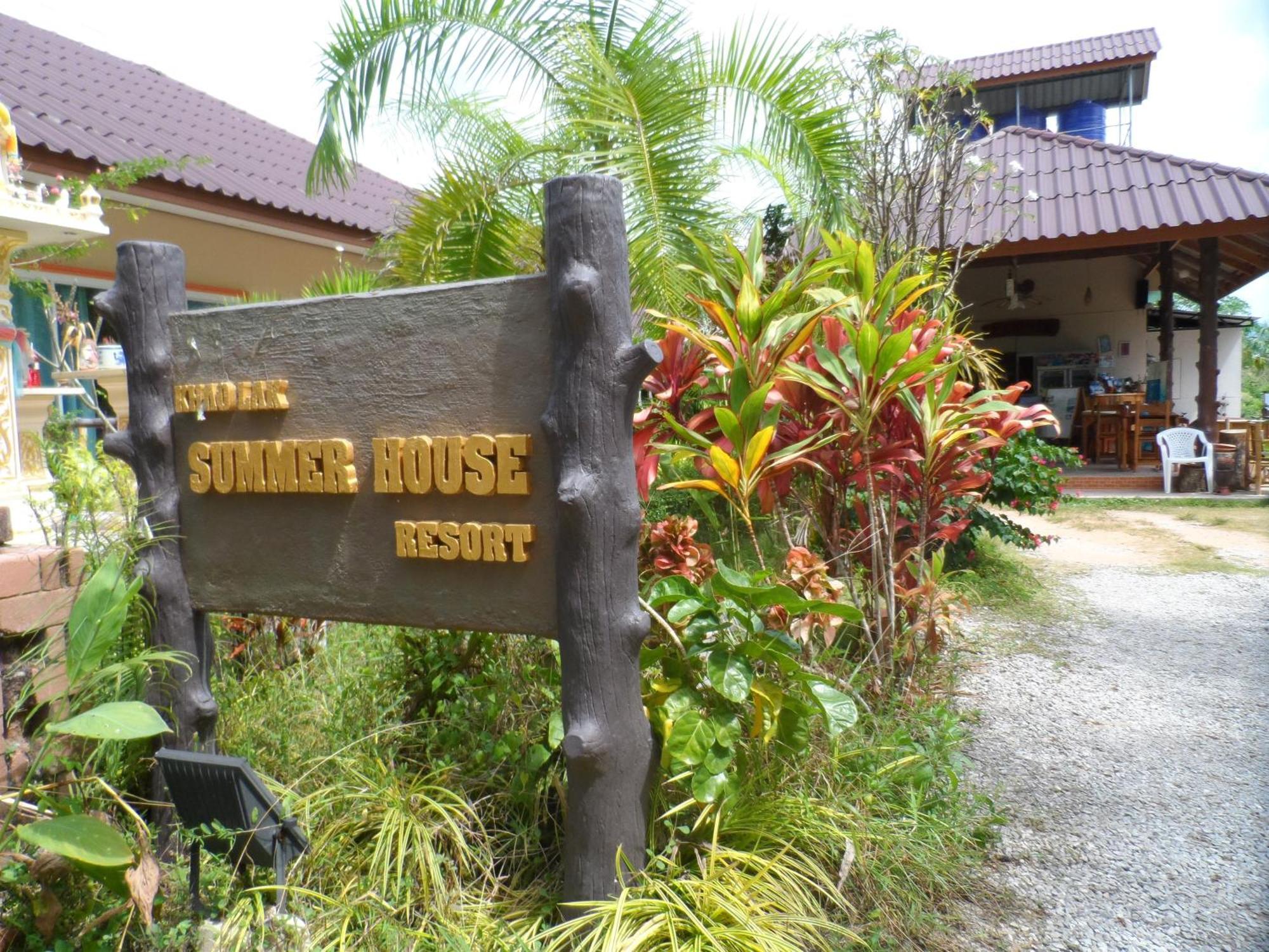 Khaolak Summer House Resort Khao Lak Exterior photo